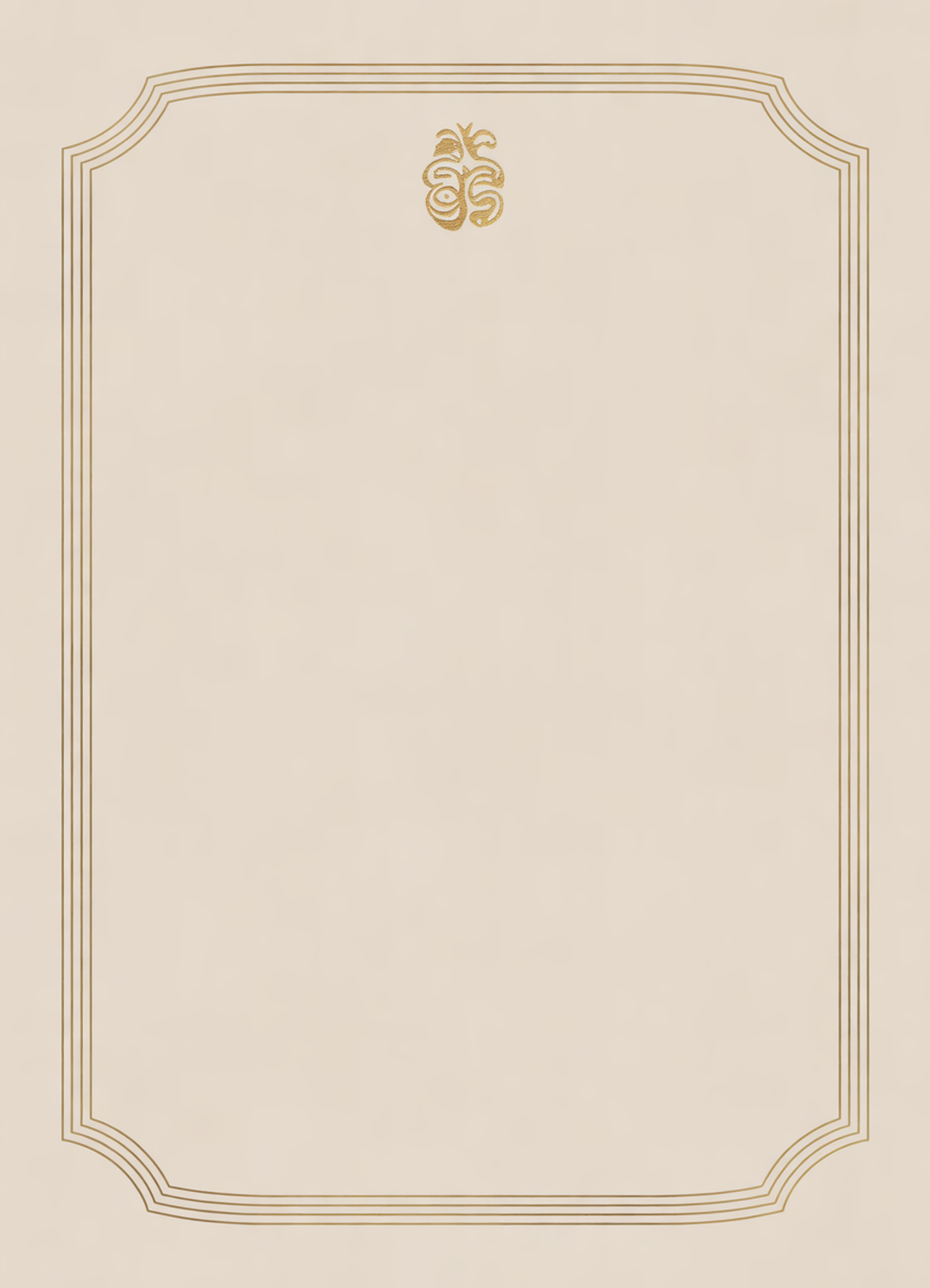 Sacred Emblem II