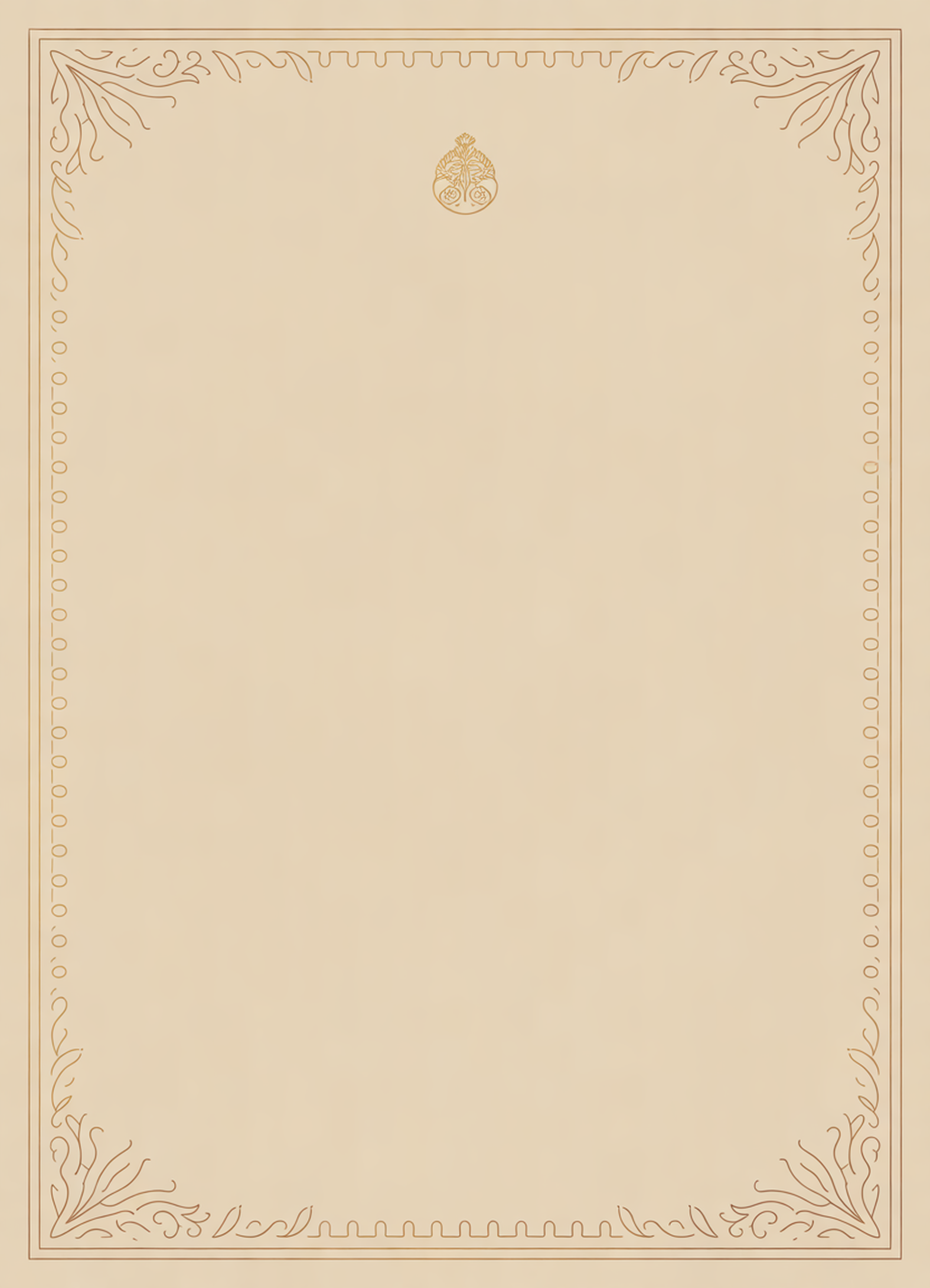 Sacred Emblem III