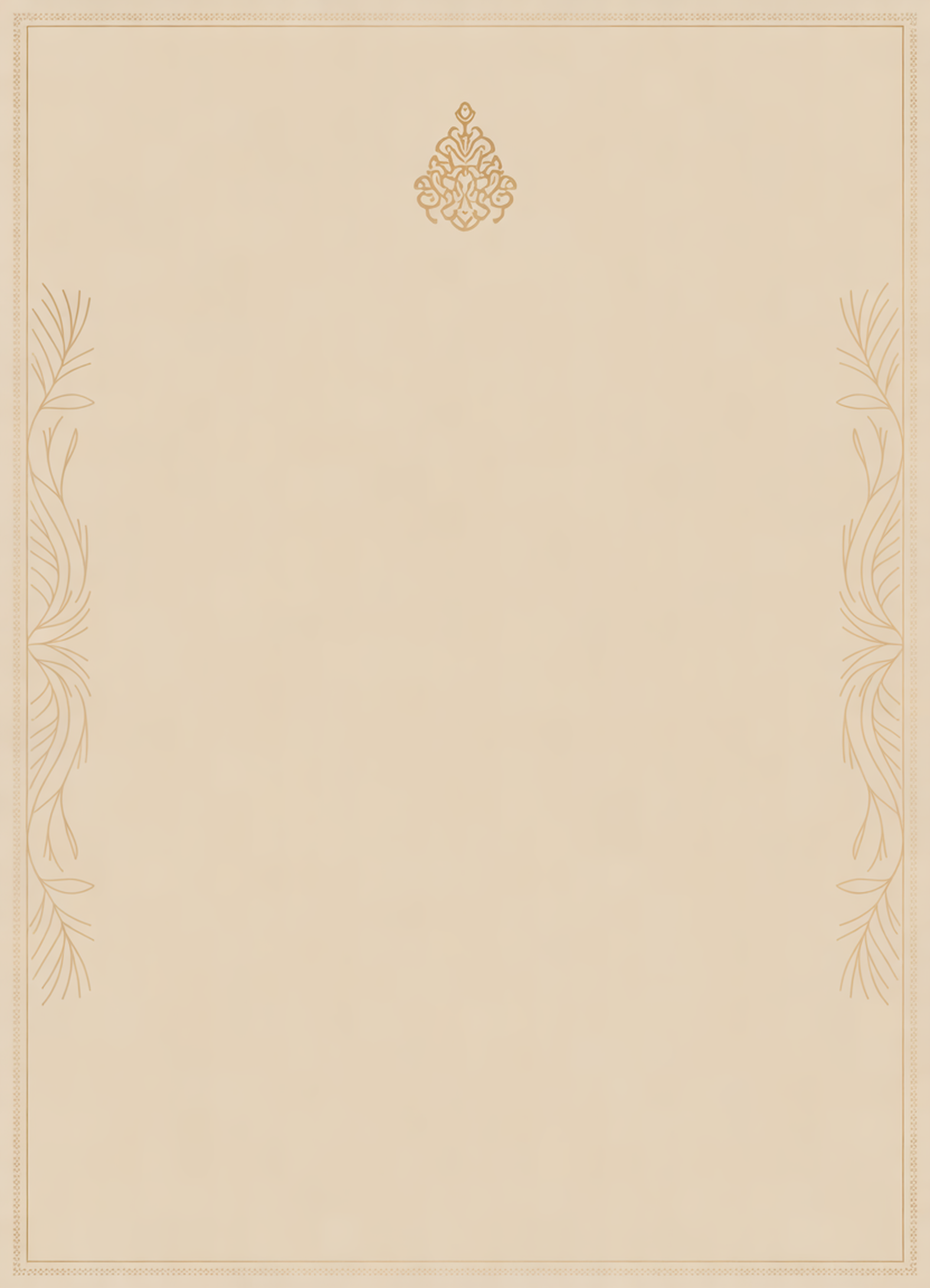 Sacred Emblem IV
